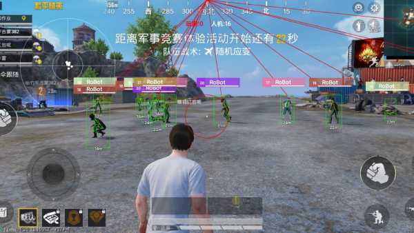 和平精英模拟器《波波内部》辅助稳定了三个赛季