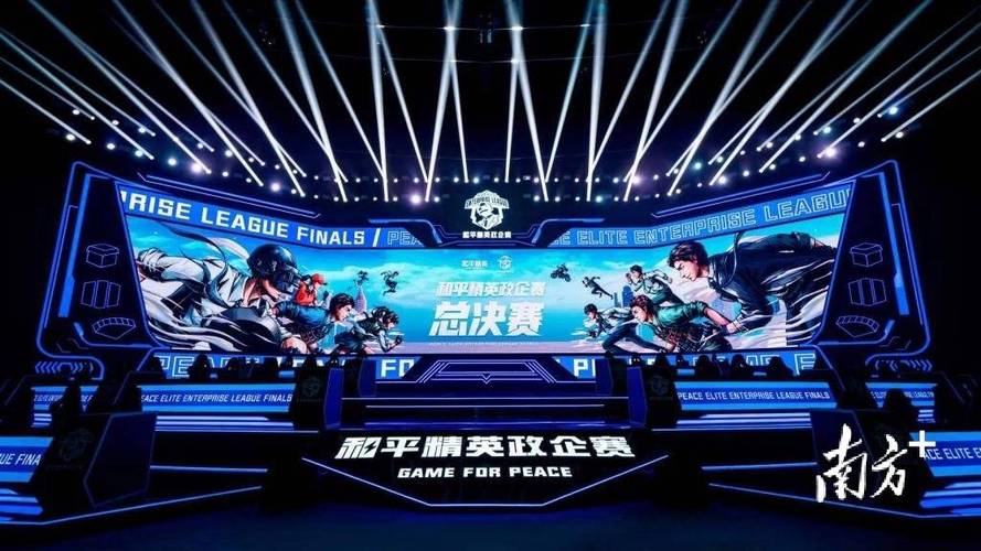 和平精英辅助【黑鲨直装】方框透视 无后自瞄 加速穿墙 雷达绘制  视角扩大 空投透视 人物射线 准星聚点